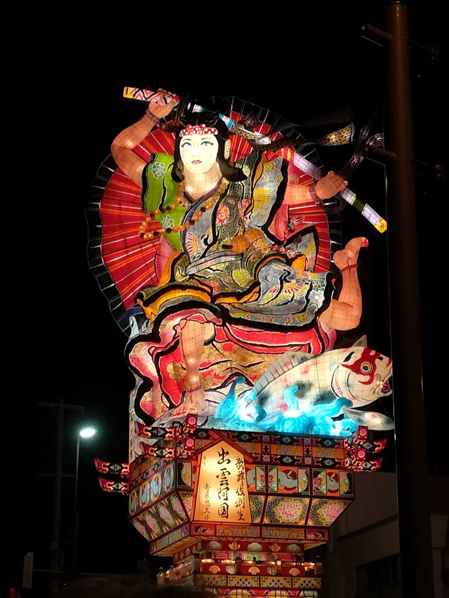 青森・ねぶた祭